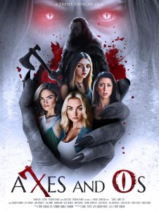 Топоры и поцелуи